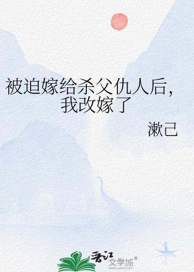 带着美颜系统