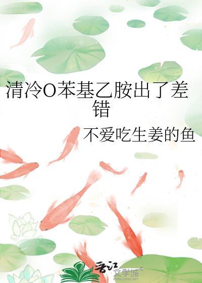 苯基乙胺情侣网名