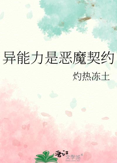 天下第一美丽的美女