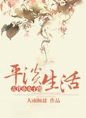 古代小女孩子图片
