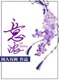 一封信