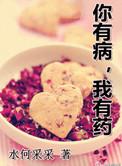 有哪些幽默句子?