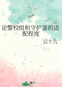 宦宠(双重生) 辣椒小七