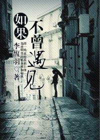 你将会是在哪里