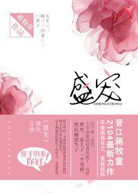 时光偷不走的你