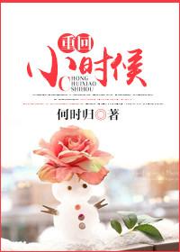 修真抽卡装npctxt百度
