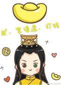朕莫非是个渣受?by橙子雨
