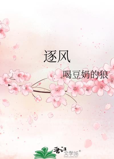 只如初见