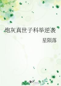月满西楼歌曲原唱
