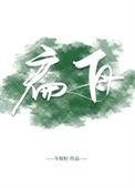 扁舟的扁是什么意思