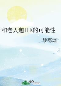 黑莲花攻略手册!!!!