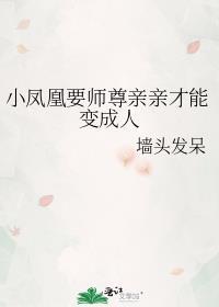 病美人发疯整改霸总文学长尔鲨