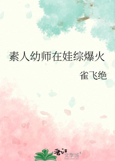 宠物能无限进化