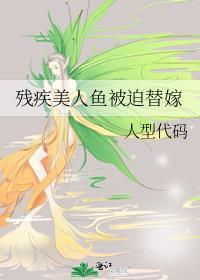 轻轻可以心动晋江