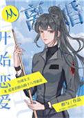 离婚找不到对方怎么办