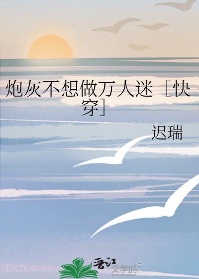 婚前sj