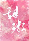 甜粥都有什么粥