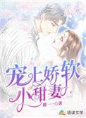 中农百穗农业科技发展有限公司