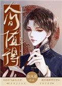 人间值得未来可期什么意思