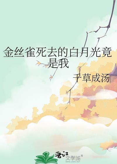论恋爱脑与运动漫的适配性免费观看