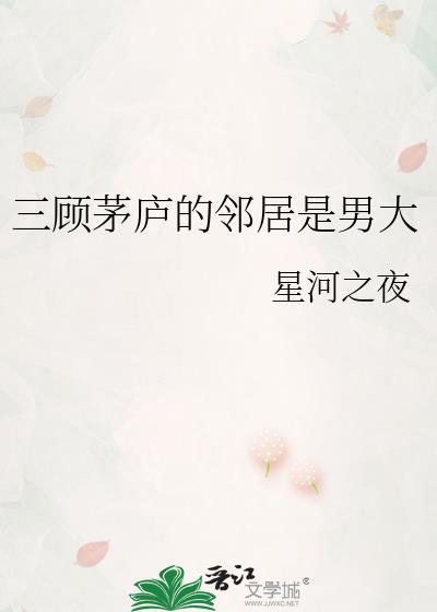 难眠夜什么意思
