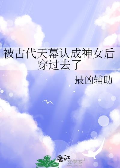 夜海的秘密原唱完整版