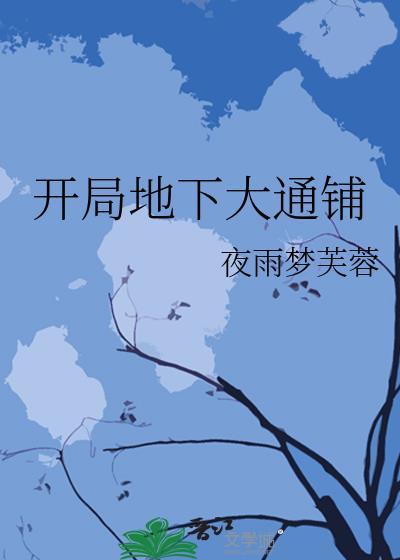 顶流和顶流谈恋爱的