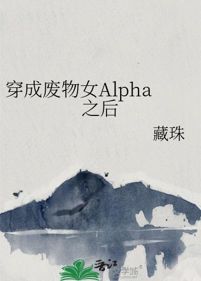 叮甜度已超标完整版
