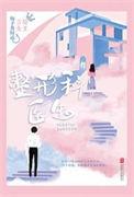 整形科医生讲的什么