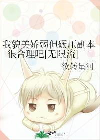 欺君之罪怎么罚