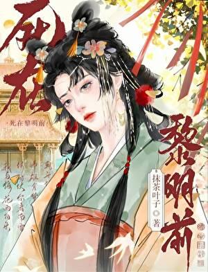 失忆后我怀了竹马的崽免费阅读