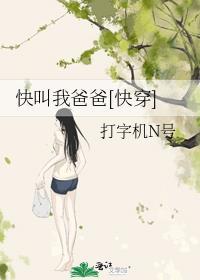 暗室婚书全文免费阅读