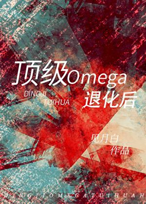 书包网