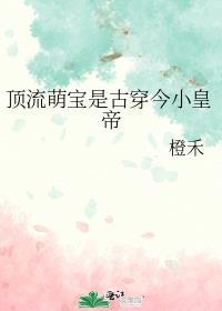 顶流小奶狗知乎