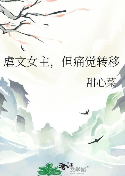 诱引之黎明恋歌
