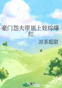 十日谎言笔趣阁