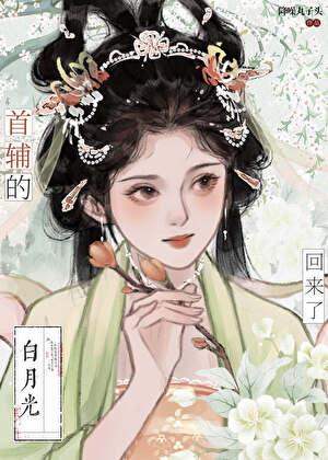 春来遍是桃花水不辨仙源何处寻