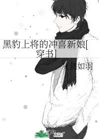 黑豹的将军是谁扮演的