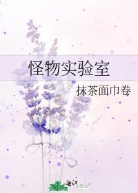但不可名状by那只水饺