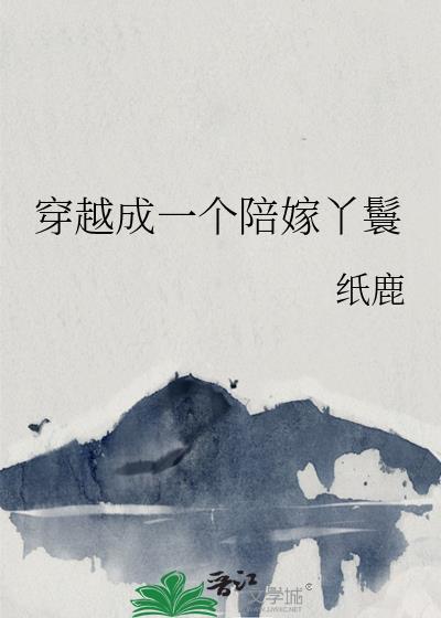 池先生的omega是个小乖乖林云谏