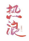 热浪是什么现象