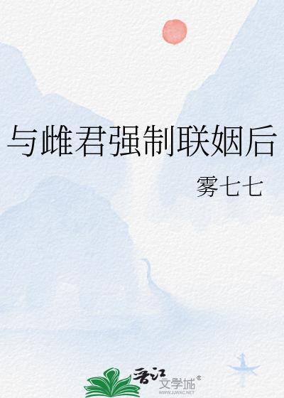 可以改评价吗