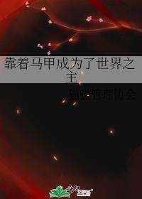 wow天灾