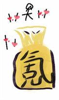 氪金领主青灯如昼全文阅读
