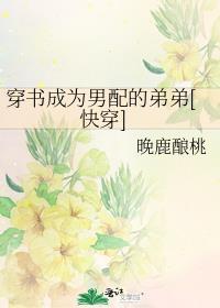 重温一下什么意思