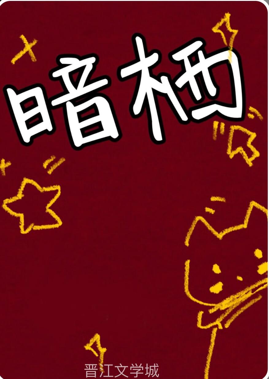 里面有四皇子的