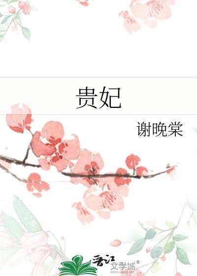 单亲妈妈星辰