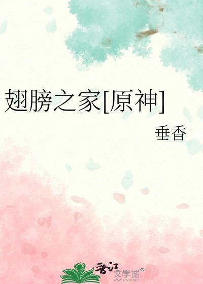 公路求生从升级