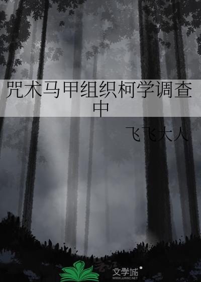 雨过青州by