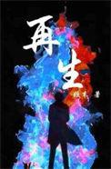 再生障碍性贫血有哪些症状